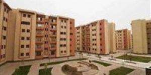 التظلم
      على
      سكن
      لكل
      المصريين
      7..
      خطوات
      إلكترونية
      عبر
      منصة
      مصر
      الرقمية