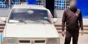 ضبط
      سائق
      تعدى
      على
      سيدة
      بالسب
      لرفضها
      زيادة
      الأجرة
      ببني
      سويف