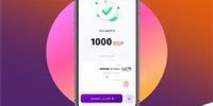 دليل رسوم تحويل الأموال عبر تطبيق إنستاباي وحدود السحب اليومية والشهرية الجديدة