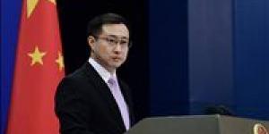 «نرفض
      دوما
      أعمال
      العنف»..
      الصين
      تدين
      حادث
      إطلاق
      النار
      في
      حفل
      مراسلي
      البيت
      الأبيض