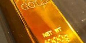 مفاجأة
      في
      التحديث
      الأخير..
      سعر
      الذهب
      اليوم
      في
      مصر
      يتحرك
      لهذا
      المستوى
      وعيار
      21
      فوق
      7000
      جنيه