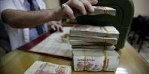 شروط
      الحصول
      على
      تعويض
      البطالة
      وفق
      قانون
      التأمينات
      148
      لسنة
      2019