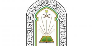 وزارة الشؤون الإسلامية تعتمد لائحة تنظيم العمل لبرنامج الخطة الوطنية لـ60 ألف موظف وموظفة