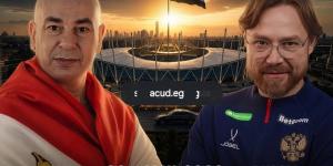 الشركة
      المتحدة
      للرياضة
      تعلن
      مباراة
      مصر
      وروسيا
      الودية
      2026