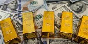 20
      جنيه
      ارتفاع
      في
      عيار
      21
      الآن..
      أسعار
      الذهب
      تعاود
      الارتفاع
      في
      مصر
      تحديث
      لحظة
      بلحظة