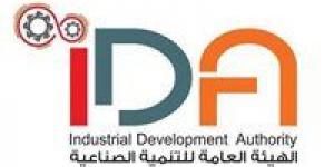 التنمية
      الصناعية
      تعلن
      ضوابط
      ميسرة
      لتغيير
      وإضافة
      الأنشطة
      الصناعية