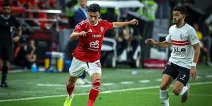 الزمالك
      ضد
      الأهلي..
      موعد
      مباراة
      الأهلي
      والزمالك
      في
      الدوري
      المصري
      الممتاز
      والقنوات
      الناقلة