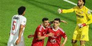 الزمالك
      ضد
      الأهلي..
      ملخص
      اهداف
      ونتيجه
      مباراة
      الأهلي
      والزمالك
      في
      الدوري
      المصري
      الممتاز