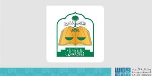الاعتراف النظامي بالمحررات الإلكترونية يعكس تطور البيئة القانونية في المملكة