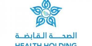 الصحة القابضة تبدأ صرف مكافآت انتقال تتجاوز 2 مليار ريال لـ27 ألف موظف ضمن التحول الصحي