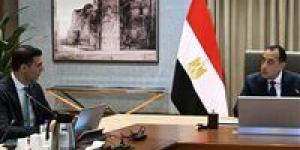 رئيس
      الوزراء
      يستعرض
      الموقف
      التنفيذي
      للاستراتيجية
      الصناعية
      الوطنية
      2026
      –
      2030