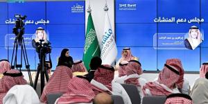 رئيس بنك المنشآت الصغيرة والمتوسطة: قطاع التمويل في المملكة شهد تحولا نوعيا منذ إطلاق رؤية 2030