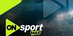 الأهلي
      ضد
      إنبي..
      تردد
      قناة
      أون
      سبورت
      ماكس
      لمتابعة
      مباراة
      الأهلي
      وإنبي
      في
      الدوري
      المصري
      الممتاز