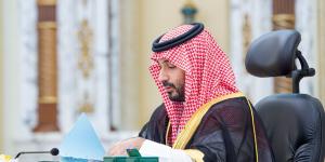 ‏⁧‫#مجلس_الوزراء‬⁩: الموافقة على اللائحة التنفيذية لنظام جمع التبرعات