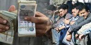 تفاصيل
      دعم
      العمالة
      غير
      المنتظمة
      ومنحة
      1500
      جنيه