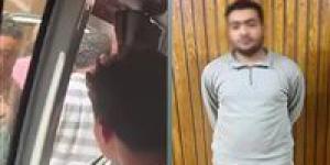 القبض
      على
      شخص
      منع
      سائق
      حافلة
      مدرسية
      من
      المرور
      أمام
      منزله
      بالإسكندرية