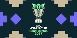 انطلاق بيع تذاكر كأس آسيا 2027 في السعودية مع إتاحة الحجز المبكر