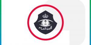 ضبط شخص لإصداره تصاريح مزورة للدخول إلى العاصمة المقدسة