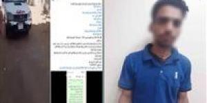 حقيقة
      فيديو
      “طريق
      الفيوم”..
      خلافات
      جيرة
      وراء
      الادعاءات
      ضد
      فردي
      شرطة