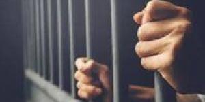 تأجيل
      محاكمة
      مطرب
      المهرجانات
      إسلام
      سنوفا
      في
      قضية
      حشيش
      لـ7
      يونيو
