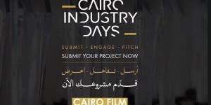 مهرجان القاهرة السينمائي الدولي يُطلق باب التقديم للنسخة الثانية عشرة من ملتقى القاهرة السينمائي