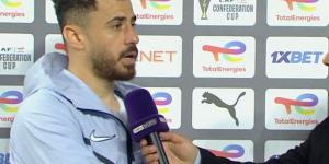 محمود
حمدي
الونش
بعد
خسارة
الزمالك
أمام
اتحاد
الجزائر:
ركلة
الجزاء
عليها
علامات
استفهام