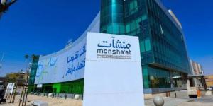 مركز دعم المنشآت بالمدينة المنورة يطلق لقاءات استشارية لتعزيز نمو رواد الأعمال والمنشآت الصغيرة والمتوسطة
