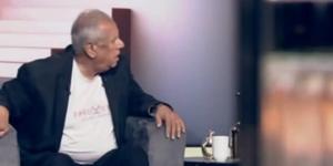 مين؟
      صدمة
      فتوح
      أحمد
      على
      الهواء
      بنبأ
      وفاة
      عبد
      الرحمن
      أبو
      زهرة