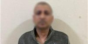 كان
      بيتخانق
      مع
      والدها..
      ضبط
      المتهم
      بإصابة
      طفلة
      بـ"ساطور"
      في
      الوجه
      بالبحيرة