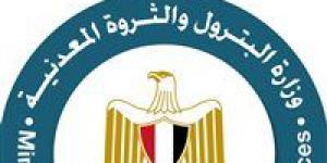 البترول:
      الوزارة
      تعمل
      على
      توفير
      مناخ
      استثماري
      جاذب
      وشراكة
      متوازنة