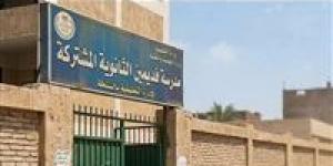 لجنة
      عاجلة
      من
      تعليم
      سنورس
      تكشف
      كواليس
      واقعة
      طالب
      فيديمين..
      وإحالة
      مسؤولين
      للتحقيق