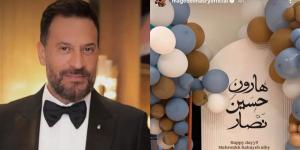 ماجد
      المصري
      يعلن
      مفاجأة
      لجمهوره..
      فما
      هي
      ؟