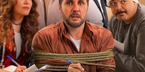 206
      ملايين
      جنيه..
      فيلم
      برشامة
      يقتحم
      المركز
      الثاني
      في
      قائمة
      الافلام
      المصرية
      الأعلى
      إيرادا