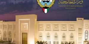 الكويت تدين اختطاف ناقلة نفط على متنها 8 بحارة مصريين