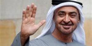 رئيس
      الإمارات
      وولي
      العهد
      السعودي
      يستعرضان
      هاتفياً
      التطورات
      الجيوسياسية
      وتداعياتها
      على
      الأمن
      الإقليمي