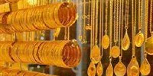 عاجل|
      مفاجأة
      غير
      متوقعة
      في
      أسعار
      الذهب
      الآن
      في
      مصر..
      أعرف
      بكام