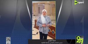 مدرس
      الإعلام
      بجامعة
      القاهرة:
      لاعب
      الأهلي
      يملك
      موهبة
      الإخراج