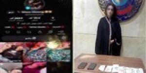 سقوط
      صانعة
      محتوى
      بسبب
      فيديوهات
      خادشة
      للحياء
      بالعجوزة
