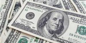سعر
      الدولار
      الآن
      مقابل
      الجنيه
      المصري
      داخل
      مختلف
      البنوك