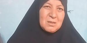 والدة
      الزوجة
      المقتولة
      على
      يد
      زوجها
      بالشرقية
      :
      اتحملت
      من
      أجل
      أطفالها
      ودفعت
      حياتها
      ثمناً