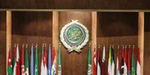 الجامعة
      العربية
      في
      ذكرى
      النكبة:
      ندعو
      إلى
      رفع
      الظُلم
      التاريخي
      الواقع
      على
      الشعب
      الفلسطيني
      وإنهاء
      الاحتلال