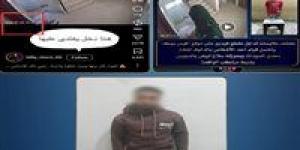 الداخلية
      تكشف
      الحقيقة..
      فيديو
      “رعب
      الأسانسير”
      بالسويس
      قديم
      والمتهم
      ضُبط
      منذ
      عامين