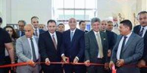 جهاز
      تنمية
      المشروعات
      يفتتح
      معرض
      أوكازيون
      للأثاث
      الدمياطي
      بالتعاون
      مع
      الغرفة
      التجارية
      بدمياط