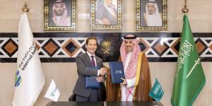 الرياض تحتضن أول مقر إقليمي للمعهد الدولي للمراجعين الداخليين خارج أمريكا