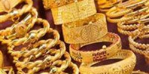 بعد
      انخفاضه..
      سعر
      الذهب
      اليوم
      في
      مصر
      وتحديث
      شامل
      لجميع
      الأعيرة
      بمحلات
      الصاغة