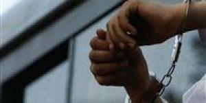خدعة
      تنقيب
      آثار..
      سقوط
      عامل
      ادّعى
      ابتزاز
      مواطنين
      في
      بني
      سويف