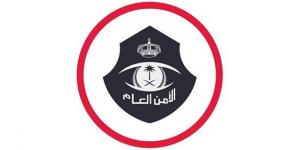 الأمن العام: غرامة 20 ألف ريال وترحيل ومنع دخول 10 سنوات لمخالفي أنظمة الحج دون تصريح
