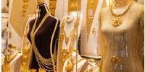 تراجع
      جديد
      للجنيه
      الذهب
      في
      مصر..
      تحديث