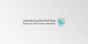 زاتكا تتيح خدمة تتبع الشحنات للمستوردين الأفراد عبر تطبيقها وتوضح آلية متابعة الإجراءات الجمركية