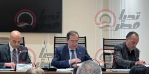 انطلاق
      اجتماع
      طاقة
      النواب
      لمناقشة
      موازنة
      الكهرباء
      وخطة
      التنمية
      الاقتصادية
      للعام
      المالي
      26/27